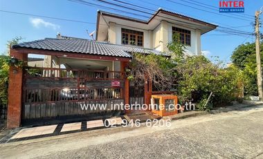 For sale 4 bed house in Pak Kret, Nonthaburi