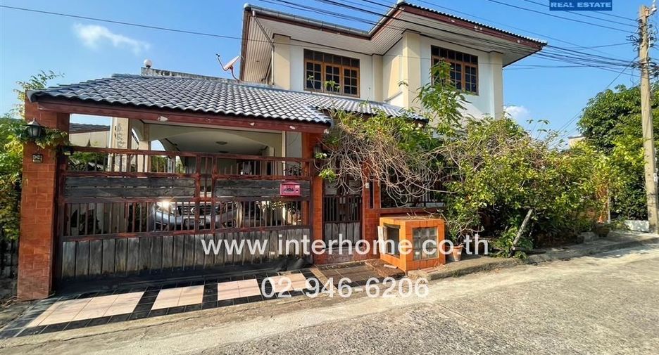For sale 4 bed house in Pak Kret, Nonthaburi
