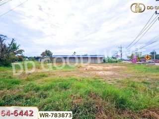 For sale land in Ban Na, Nakhon Nayok