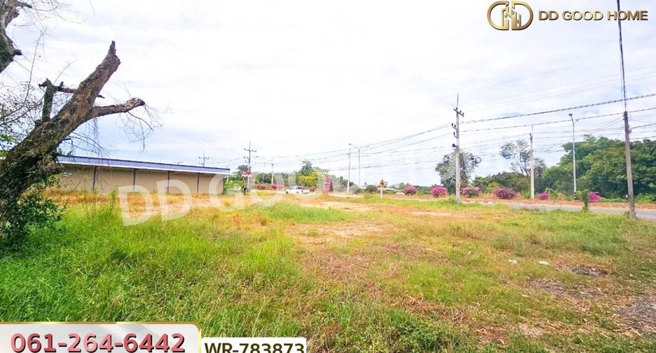 ขาย ที่ดิน ใน บ้านนา, นครนายก