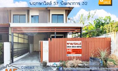 For sale 3 bedrooms townhouse in Suan Luang, Bangkok