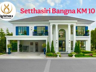 Продажа 5 спальни дом в Bang Phli, Самутпракан