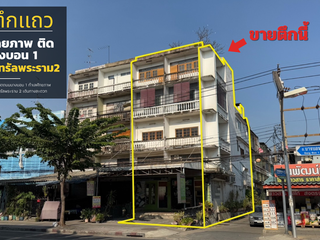 For sale 7 bedrooms retail Space in Bang Bon, Bangkok