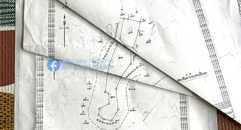For sale land in Mueang Sa Kaeo, Sa Kaeo