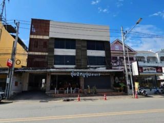 For rent land in Mueang Chiang Mai, Chiang Mai