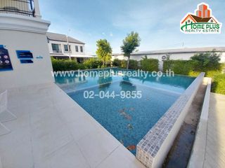 For sale land in Phra Samut Chedi, Samut Prakan