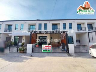 For sale land in Phra Samut Chedi, Samut Prakan