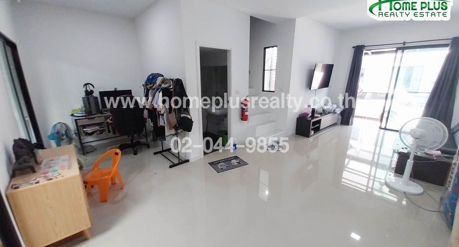 For sale land in Phra Samut Chedi, Samut Prakan
