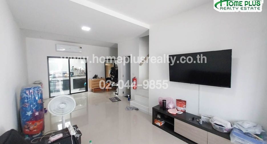 For sale land in Phra Samut Chedi, Samut Prakan