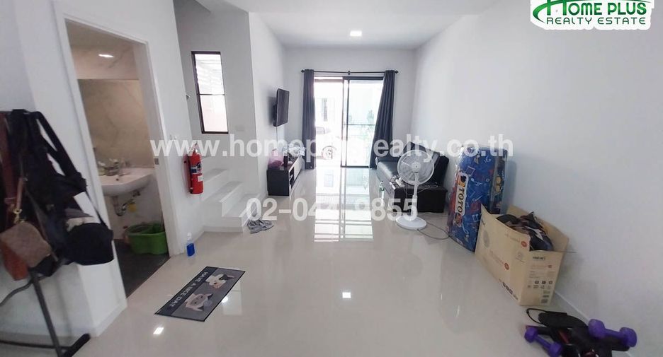 For sale land in Phra Samut Chedi, Samut Prakan