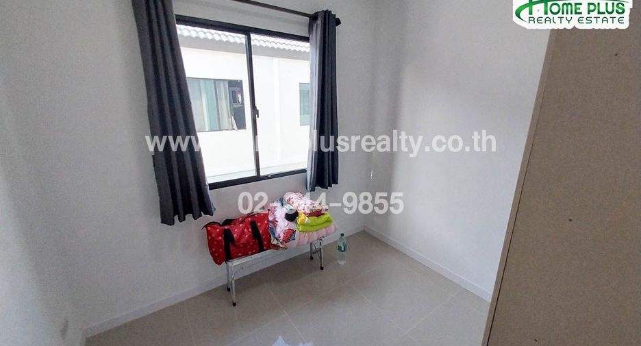 For sale land in Phra Samut Chedi, Samut Prakan