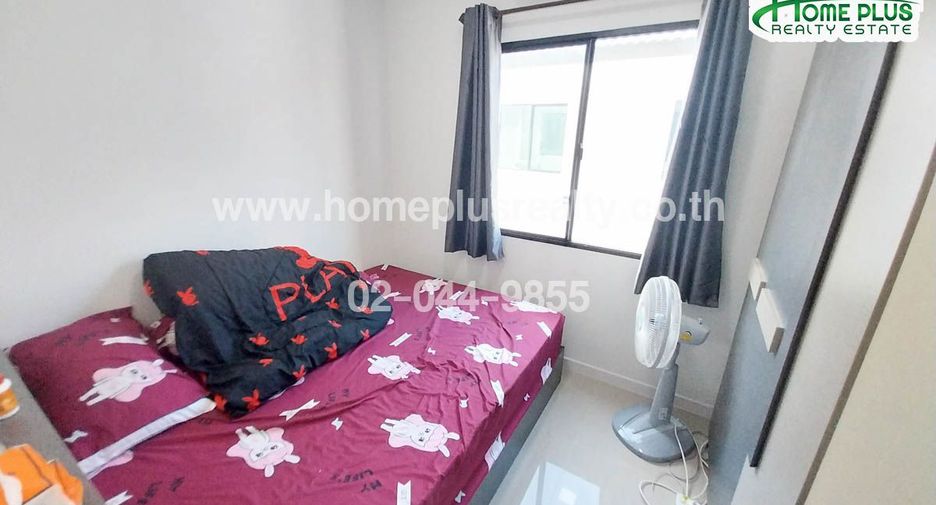 For sale land in Phra Samut Chedi, Samut Prakan
