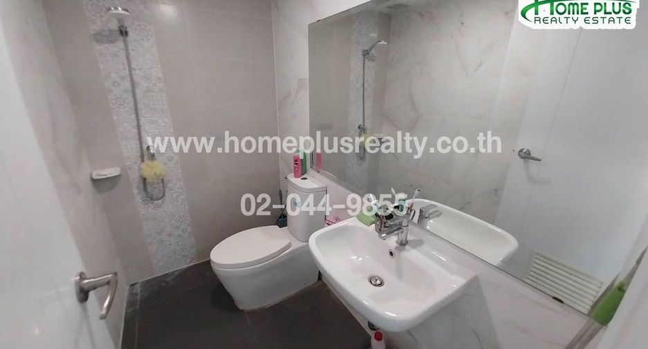 For sale land in Phra Samut Chedi, Samut Prakan
