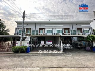 For sale 4 Beds townhouse in Bang Yai, Nonthaburi