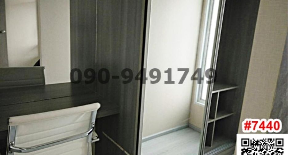 For rent 2 bedrooms condo in Pak Kret, Nonthaburi