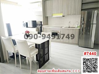出租 2 卧室 公寓 在 Pak Kret, Nonthaburi