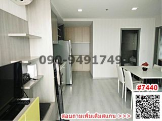 出租 2 卧室 公寓 在 Pak Kret, Nonthaburi