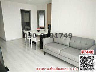 出租 2 卧室 公寓 在 Pak Kret, Nonthaburi