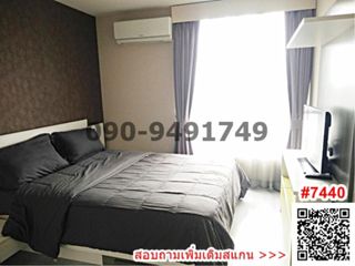 出租 2 卧室 公寓 在 Pak Kret, Nonthaburi