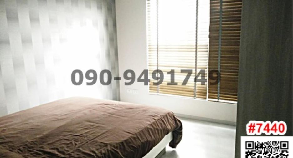 For rent 2 bedrooms condo in Pak Kret, Nonthaburi