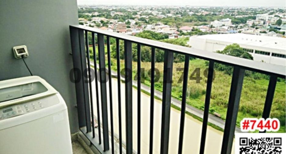 For rent 2 bedrooms condo in Pak Kret, Nonthaburi