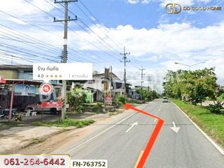 For sale land in Mueang Tak, Tak