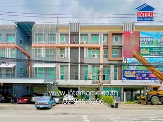 For sale 1 bed office in Lat Krabang, Bangkok