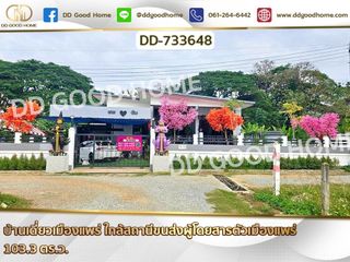 For sale 3 bed house in Mueang Phrae, Phrae