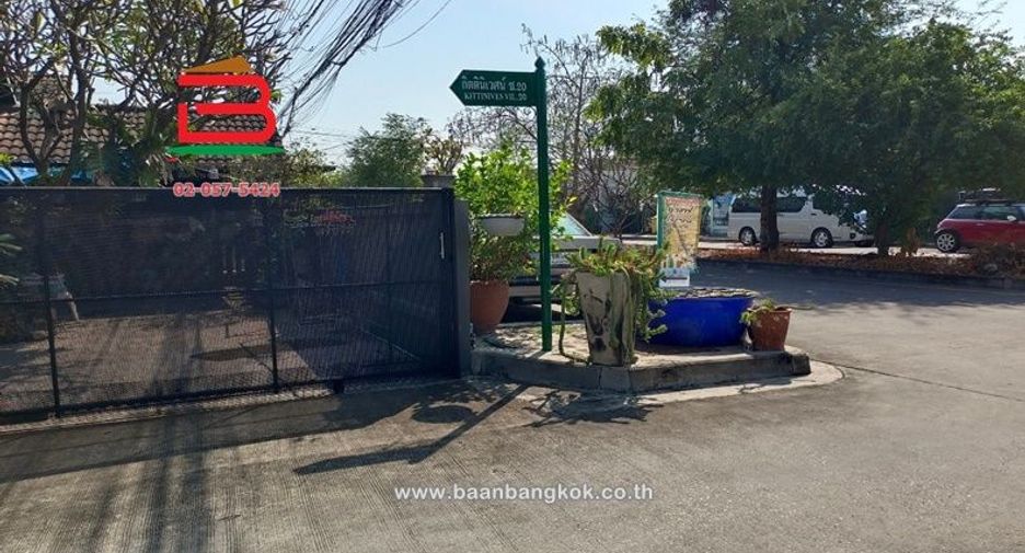 For sale 2 bedrooms house in Bang Kapi, Bangkok