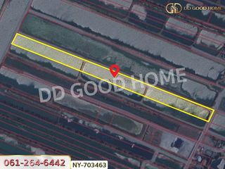 For sale land in Bang Pakong, Chachoengsao