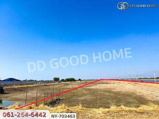For sale land in Bang Pakong, Chachoengsao