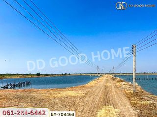 For sale land in Bang Pakong, Chachoengsao
