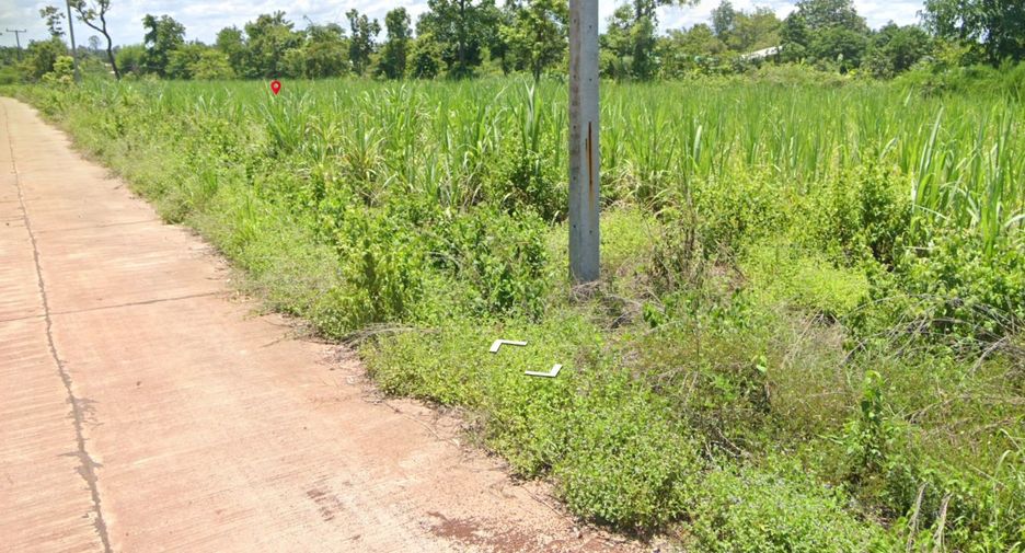 For sale land in Mueang Nakhon Phanom, Nakhon Phanom