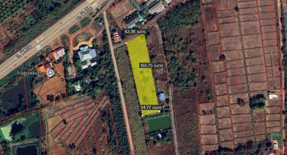 For sale land in Mueang Nakhon Phanom, Nakhon Phanom