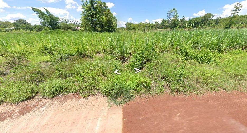 For sale land in Mueang Nakhon Phanom, Nakhon Phanom