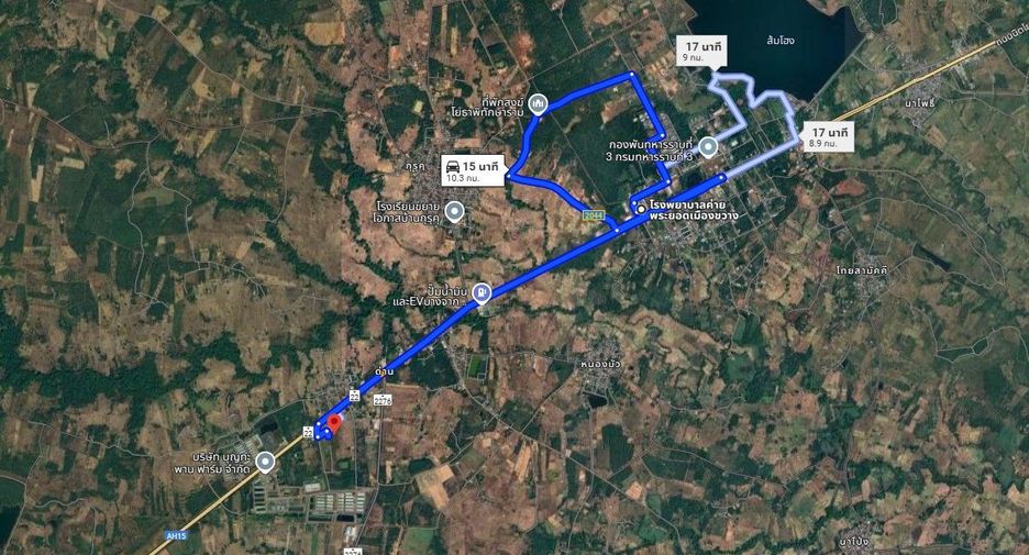For sale land in Mueang Nakhon Phanom, Nakhon Phanom
