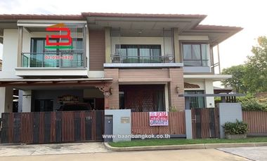 For sale 4 bedrooms house in Pak Kret, Nonthaburi