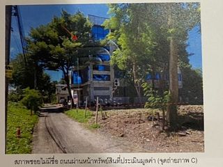 For rent and for sale land in Mueang Nonthaburi, Nonthaburi
