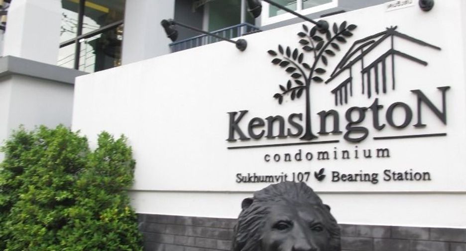 For sale 1 Beds condo in Mueang Samut Prakan, Samut Prakan