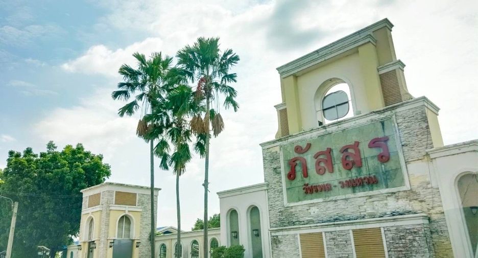 Haus zur Miete und zum Kauf mit 4 Zimmer in Sai Mai, Bangkok