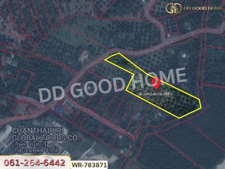 For sale land in Makham, Chanthaburi