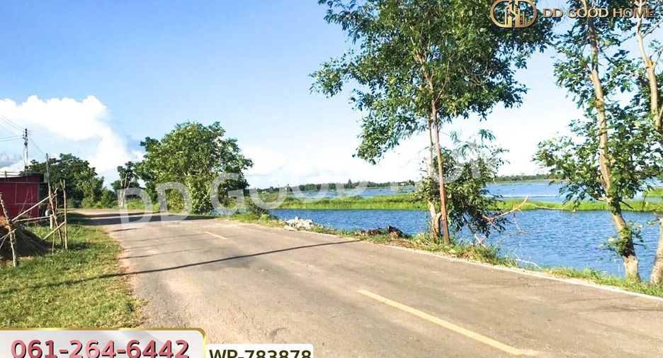 For sale land in Phra Yuen, Khon Kaen