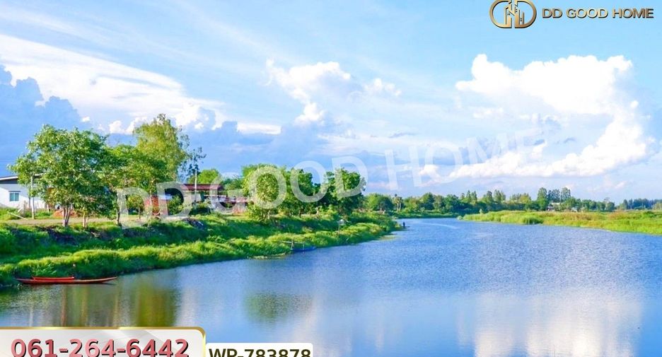 For sale land in Phra Yuen, Khon Kaen