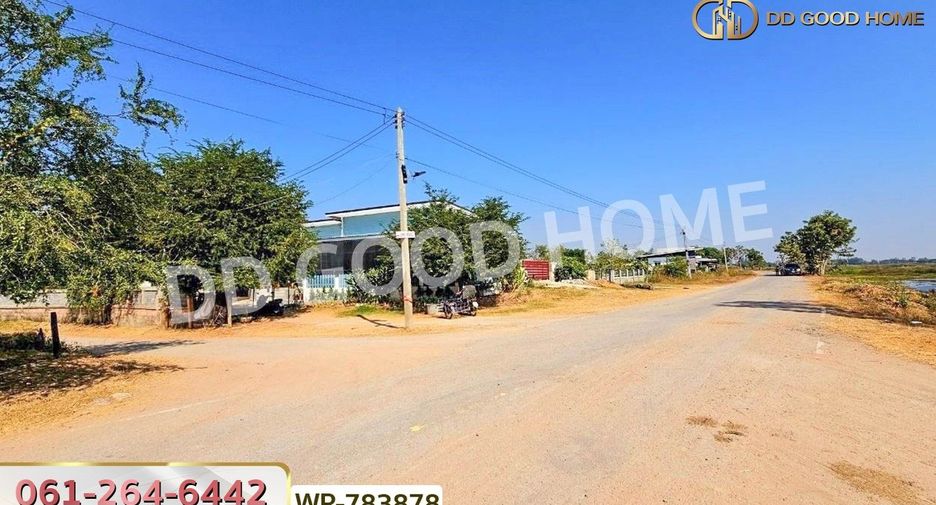 For sale land in Phra Yuen, Khon Kaen