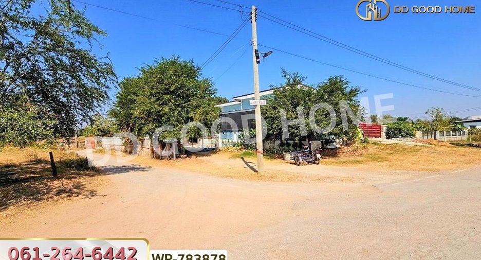 For sale land in Phra Yuen, Khon Kaen