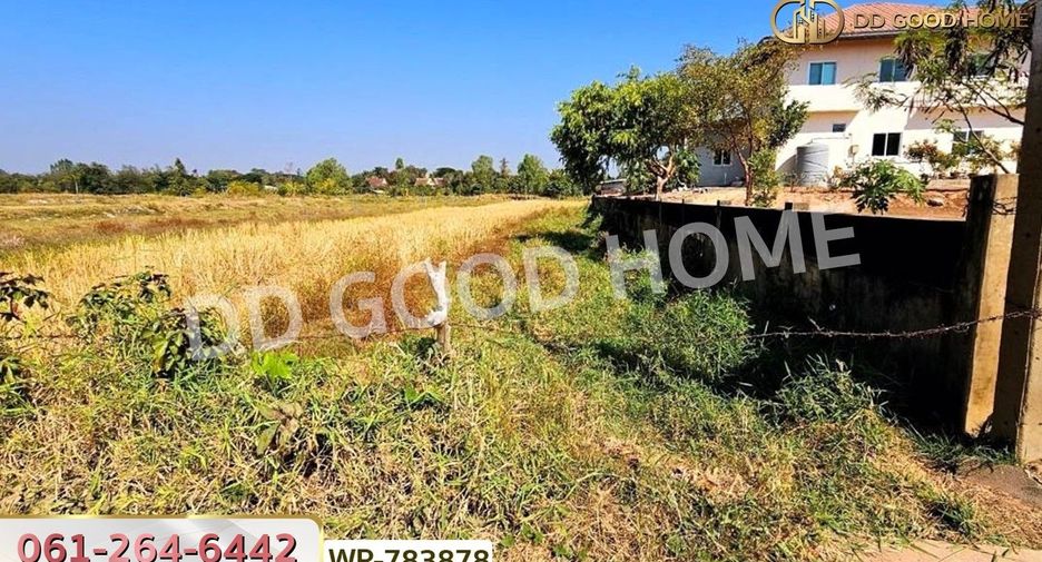For sale land in Phra Yuen, Khon Kaen
