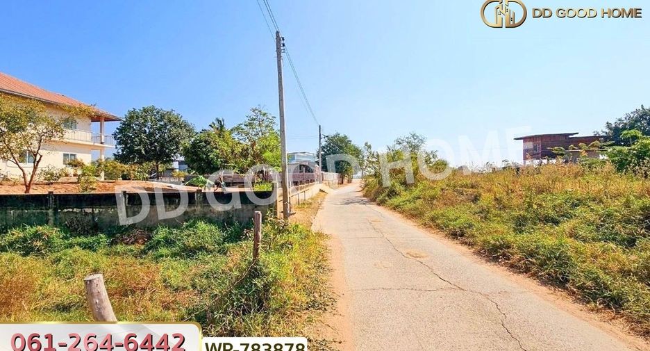 For sale land in Phra Yuen, Khon Kaen