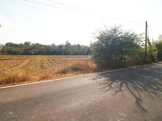 For sale land in Mueang Udon Thani, Udon Thani