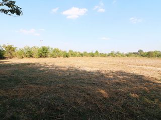 For sale land in Mueang Udon Thani, Udon Thani