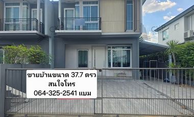 Casa en venta de 3 habitaciones en Bang Kruai, Nonthaburi